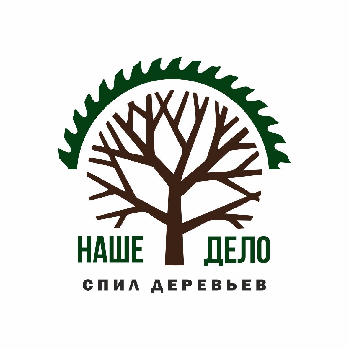Партнёр хоккейного клуба СОЮЗ